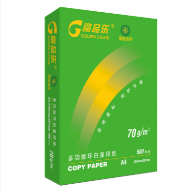 高品樂(lè) 70g A4高級(jí)打印紙、復(fù)印紙 5包/箱