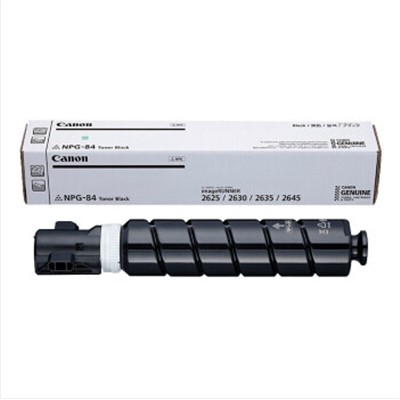 佳能（Canon）NPG-84L通用硒鼓，粉盒 黑色粉盒原裝低容量墨粉適用數(shù)碼復(fù)合機(jī)（iR2625/iR2630/iR2635/iR2645）